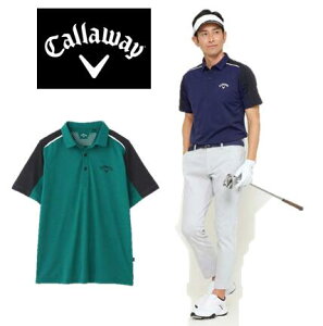 石川遼 ゴルフ ウェアの人気商品 通販 価格比較 価格 Com