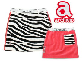 archivio A116915アルチビオ レディーススカート