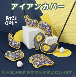BT21 GOLFr[eB[ CVrwbhJo[ACAp 8ZbgHole in One!