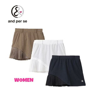 and per se ApXBAFS4013E5WOMEN fB[XhbgGAXJ[g