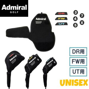 |Cg10{IAdmiral Ah~ADMG4BH1jZbNX Y fB[XwbhJo[ ރhCo[p DRptFAEFCEbhp FWp[eBeBp UTp