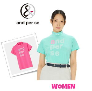 and per se アンパスィAFS9505V5WOMEN レディースリファインドライ 半袖モックネックシャツ
