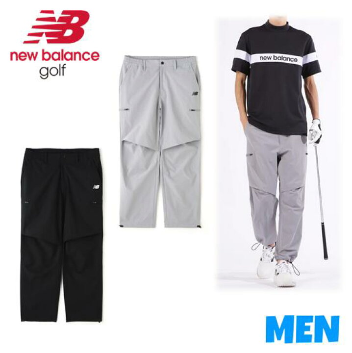 楽天市場】new balance golf ニューバランス ゴルフ012-5136001 メンズ 