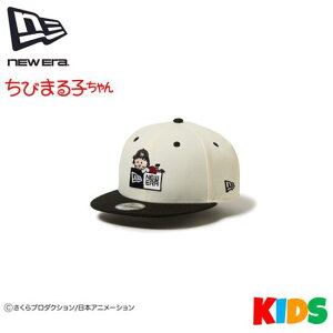 NEWERA j[G14693251LbY WjAYouth 9FIFTYт܂q{bNXS ܂qXibvobN Lbv