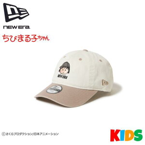 NEWERA j[G14693255LbY WjAYouth 9TWENTYт܂q ܂qNXXgbv Lbv