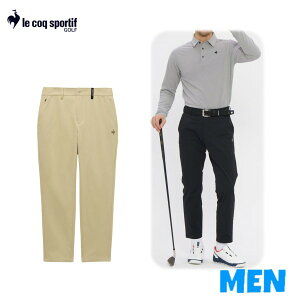 �y30% OFF�zle coq sportif GOLF���R�b�N�X�|���e�B�t�S���tLG6SLP50MMEN �����Y�h��2WAY�X�g���b�`�e�[�p�[�h �����O�p���c