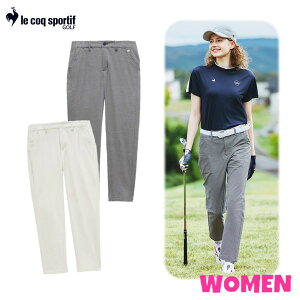 ルコックスポルティフ ゴルフウェア パンツ レディース」の人気商品 