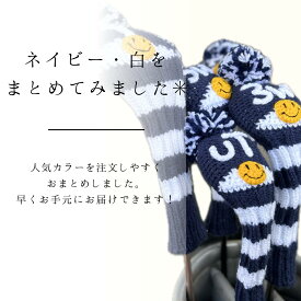 【ネイビー・白　商品ページ】最短翌日発送　ゴルフ　手作り　ネイビー、濃紺