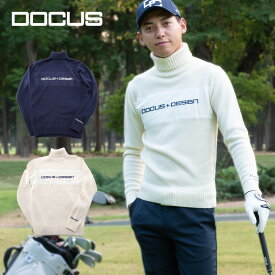 ドゥーカス DOCUS ゴルフウェア セーター DCM22A001 DD Turtle Neck Sweater 秋 冬 アパレル ゴルフ ウェア メンズ [あす楽] 防寒 冬ゴルフ スポーツウェア メンズファッション