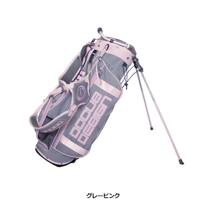 ドゥーカス DOCUS スタンドバッグ 8.5型 軽量 スタンド DCC755 Stand Bag キャディバッグ ゴルフ バッグ メンズ  レディース [あす楽] SHOP DOCUS 