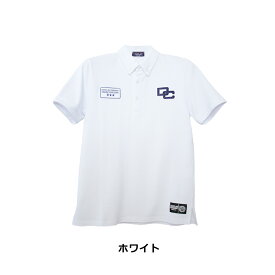 【50%OFF】ドゥーカス DOCUS ゴルフウェア ポロシャツ 半袖ポロ DCM21S003 CHENILLE POLO SHIRT 春 夏 アパレル ゴルフ ウェア メンズ [あす楽] スポーツウェア メンズファッション