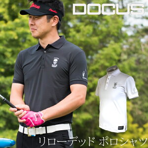 ゴルフウェア おしゃれ 夏の人気商品 通販 価格比較 価格 Com