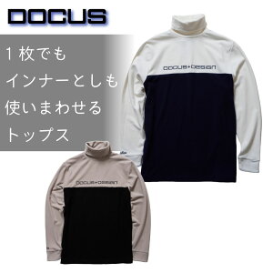 DOCUS StEFA Y  DD ^[glbN lbN vI[o[ DCM24A010 Yt@bV Vv 
