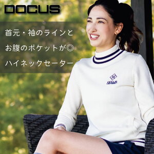 DOCUS hD[JX StEFA fB[X  C Z[^[ DCL24A004 fB[Xt@bV Vv  킢