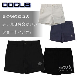 DOCUS hD[JX StEFA fB[X  zbg V[g pc DCL24A007 fB[Xt@bV Vv  킢