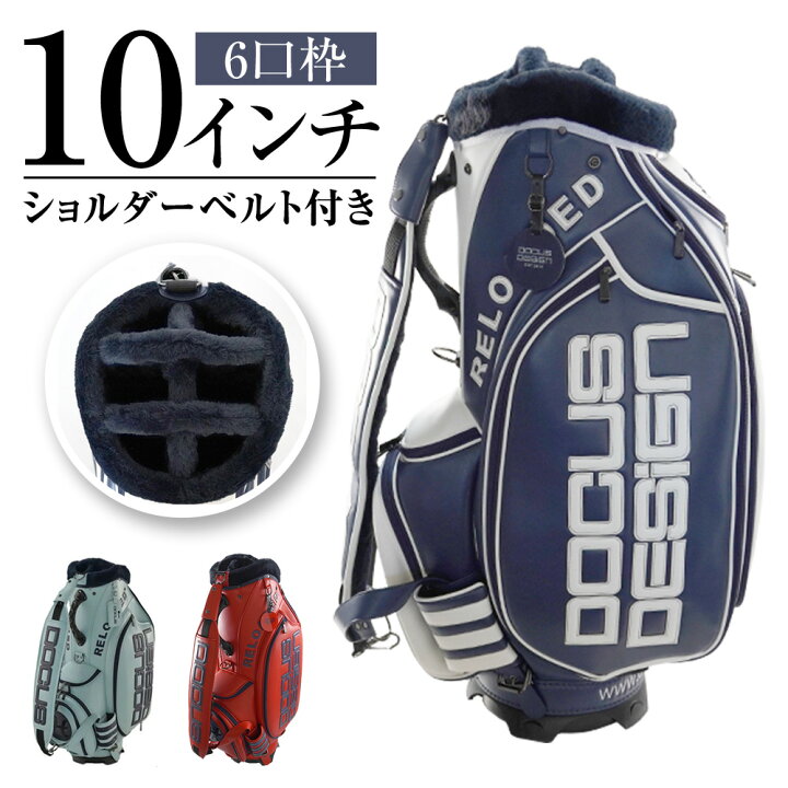 楽天市場】【ネオツアーボールプレゼント】 ヘッドカバー4点セット付き 