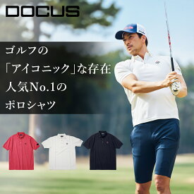 【2024年新作】ドゥーカス DOCUS ゴルフウェア メンズ 春 夏 ゴルフ シャツ ボタンダウン メンズ DD Button Down Polo シンプル かっこいい