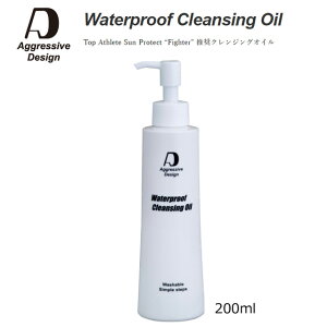 AObVufUC EH[^[v[t NWOIC CNƂ F 200ml oA@\ Ă~߃NWO Aggressive Desigin Waterproof Cleansing Oil/S y