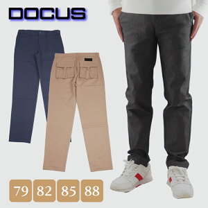y2025NH~Vz3D Pocket Pants X[fB[|Pbgpc | StEFA Y ~ | l̃StX^C g   | lCr[ x[W ubN | 79 82 85 88 | DCM25A010