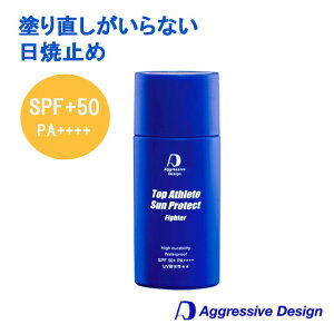 ���Ă��~�� UV�P�A �A�O���b�V�u�f�U�C�� �t�@�C�^�[ 62g SPF50+ �g�b�v�A�X���[�g �T���v���e�N�g �E�H�[�^�[�v���[�t ���ɋ��� �Ă��Ȃ� ���ω��n �h�蒼�������炢�Ȃ� ���o���A ���]�Ԓʋ�