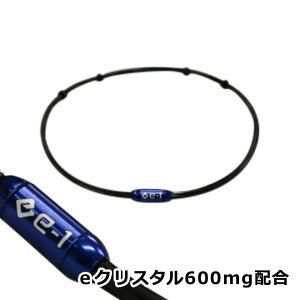 i[J[񂹁jA-1 ClbNX e-1lbN(600mg) Y  fB[X 킢  [S-L]