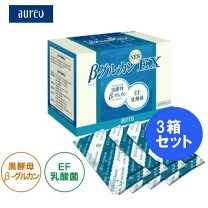 楽天市場】黒酵母 βグルカン（その他｜サプリメント）：ダイエット 