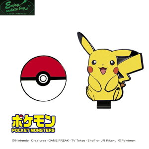 ポケモン ゴルフ バッグの人気商品 通販 価格比較 価格 Com ポケモン ゴルフ バッグの人気商品 通販 価格比較 価格 Com