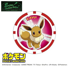 楽天市場 ゴルフ ポケモンの通販 楽天市場 ゴルフ ポケモンの通販
