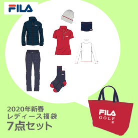 楽天市場 福袋 レディース スポーツ アウトドア の通販