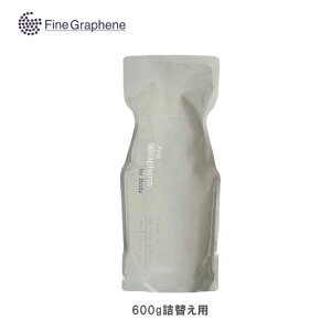 Fine Graphene for Body 600g l {fBp t@COtF [  ڂ̔ 