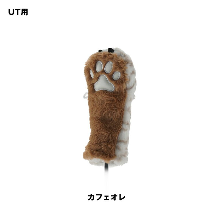 楽天市場】【ポイント2倍】肉球 ヘッドカバー FW用 UT用 NIKUKYU HEAD 