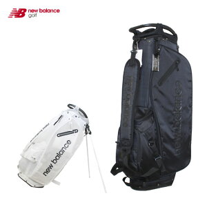 ニューバランス キャディバッグ スタンド式 ゴルフバッグ 2020年モデル NEW BALANCE GOLF standbag 0120980002 コアーズ楽天市場店 あす楽