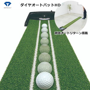 i[J[񂹁j_C p^[K I[gpbgHD TR-478_C DAIYA StK p^[K p^ É I[g^[  Â ΍ K}bg St g[j