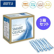 楽天市場】スマートグルカンの通販