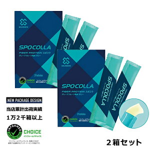 �X�|�R�� �X�s�[�h �X���[�G�b�N�X SPOCOLLA SPEED 3X �t�@�C�o�[�v���e�C�� �\�t�g �[���[�^�C�v(28�����)×2���Z�b�g �������� rss-21sep rss-21nov