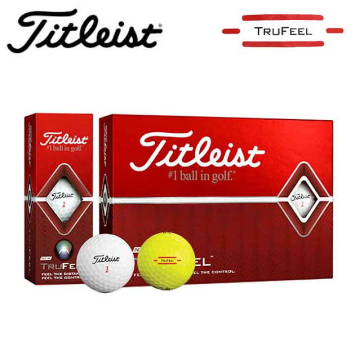 楽天市場 タイトリスト Trufeel ボール 1ダース 12球 ゴルフボール 年モデル ゴルフボール トゥルーフィール Titleist コアーズ楽天市場店 あす楽 ゴルフショップコアーズ楽天市場店 楽天市場 タイトリスト Trufeel ボール 1ダース 12球 ゴルフボール 年モデル ゴルフボール トゥルーフィール Titleist コアーズ楽天市場店 あす楽 ゴルフショップコアーズ楽天市場店