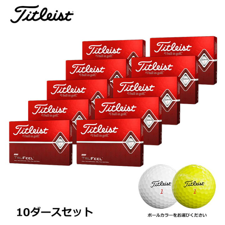 楽天市場 メーカー取り寄せ タイトリスト Trufeel ボール 10ダース 1球 年モデル ゴルフボール トゥルーフィール Titleist コアーズ楽天市場店 ゴルフショップコアーズ楽天市場店 楽天市場 メーカー取り寄せ タイトリスト Trufeel ボール 10ダース 1球 年モデル ゴルフボール トゥルーフィール Titleist コアーズ楽天市場店 ゴルフショップコアーズ楽天市場店