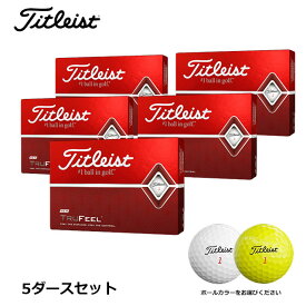 楽天市場 ゴルフボール タイトリスト 総個数60 71個入り の通販