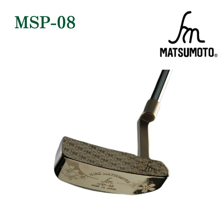 ゴルフ パター IPT makes 34 Heritage 山田パター カバー付き 中古 