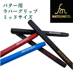 yzq}cg IWiIOMIC p^[p o[Obv~bh [~h]TCY 62`63gdɂfނgp{ 