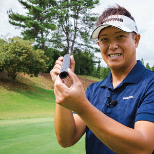 St K LPSWING GRIP XCO@g[jO