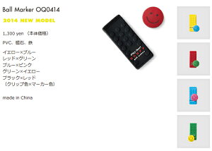 Imt@ANZT[X}C}[N@Nbv{[}[J[OQ0414y[֑I\zyRCPz