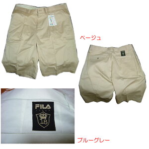 FILA tBSt Ap Y n[tpcyyΉ_ߋEzyRCPz