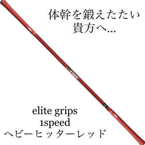 StXCOKelite Xs[h wr[qb^[pXCO@g[jOyzyRCPz