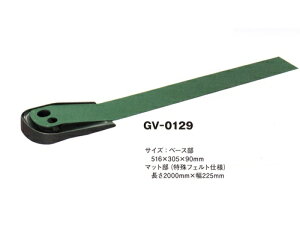 p^[KɃStp^[}bgc[z[~j2.0GV0129yRCPz