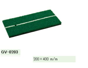 StKɃVbg}bgGV0283yRCPz