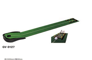 p^[KɃO[Stp^[}bgC2.45vXirGV0127yRCPz