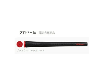 IOMIC �C�I�~�b�Nblackarmor2�X�e�B�b�L�[�G�{�����[�V����1.8�yM60�z�S���t�O���b�v�y���[���֑I���\�z�yRCP�z
