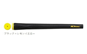 Black ARMOR2 Sticky Evolution 2.3