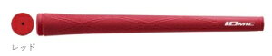 X-Grip Series X-Evolution 2.6